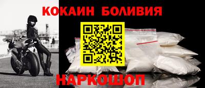 ALPHA-PVP Пугачёв