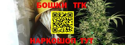 ALPHA-PVP Пугачёв