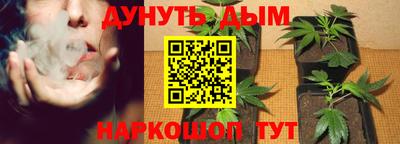 ALPHA-PVP Пугачёв