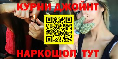 стафф Пыть-Ях