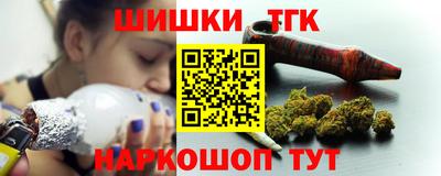 стафф Пыть-Ях