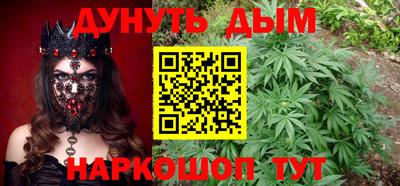 ALPHA-PVP Пугачёв