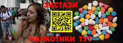 ALPHA-PVP Пугачёв