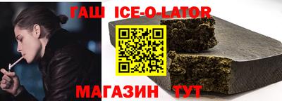 ALPHA-PVP Пугачёв