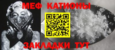 гидра Пушкино