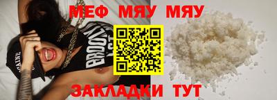 гидра Пушкино